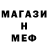 Кетамин VHQ Alihan Brawler