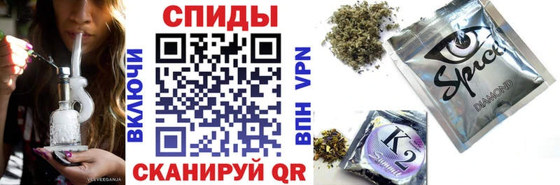 Купить  Наро-Фоминск  БУТИРАТ Butirat 