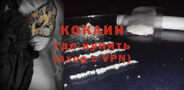 дурь Беломорск