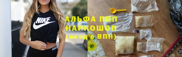 дурь Беломорск