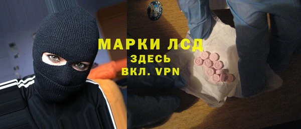 дурь Беломорск