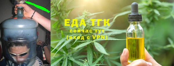 дурь Беломорск