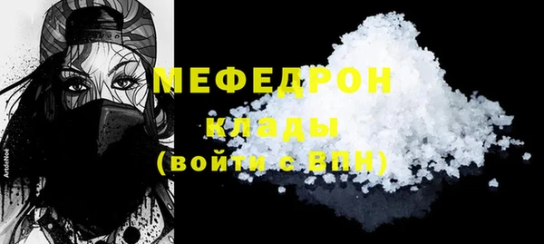 кокаин колумбия Белоозёрский
