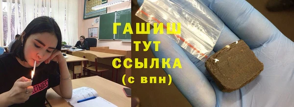 первитин Богданович