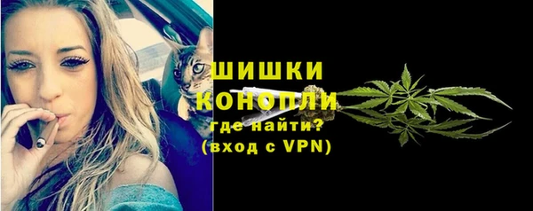 кокаин колумбия Белоозёрский