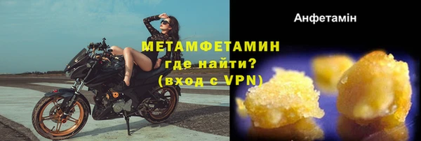 дурь Беломорск