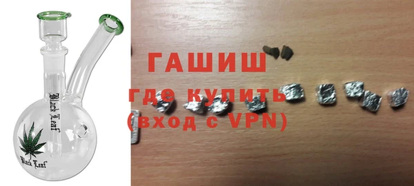кокаин колумбия Белоозёрский