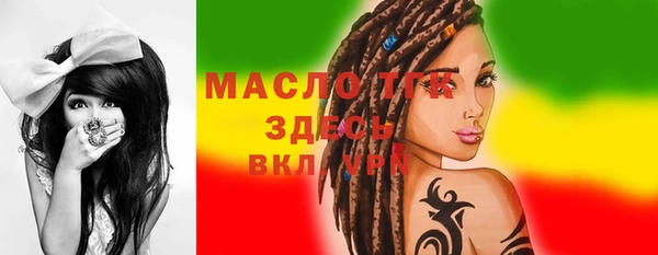 кокаин колумбия Белоозёрский