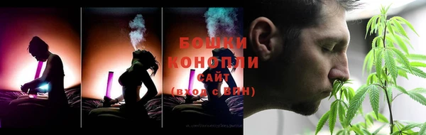 дурь Беломорск