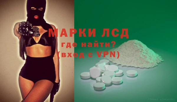 кокаин колумбия Белоозёрский