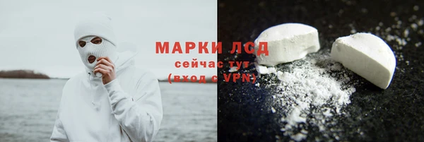 дурь Беломорск