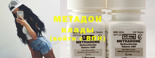 кокаин колумбия Белоозёрский
