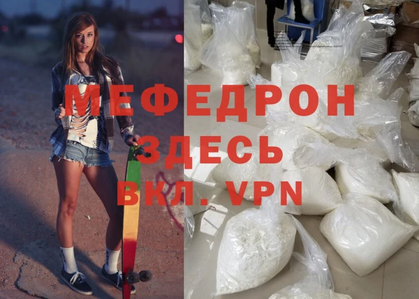 дурь Беломорск