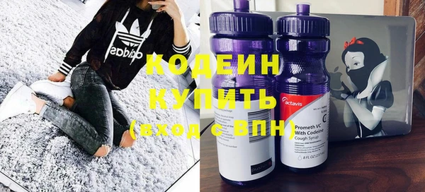 кокаин колумбия Белоозёрский