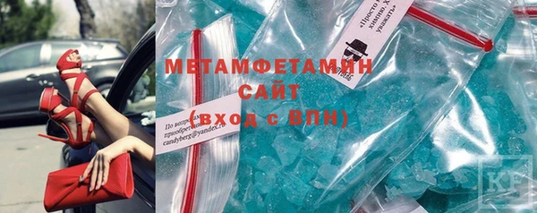 кокаин колумбия Белоозёрский