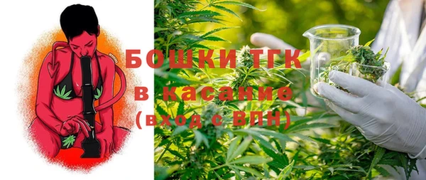 кокаин колумбия Белоозёрский