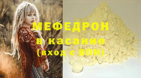 кокаин колумбия Белоозёрский