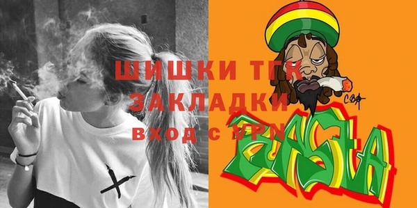 кокаин колумбия Белоозёрский