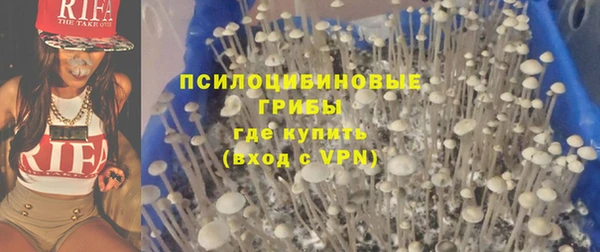 дурь Беломорск