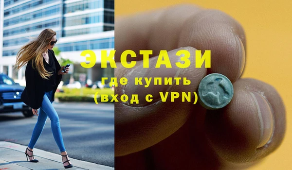 кокаин колумбия Белоозёрский