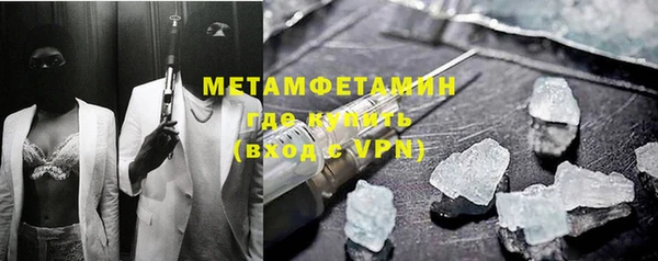 кокаин колумбия Белоозёрский