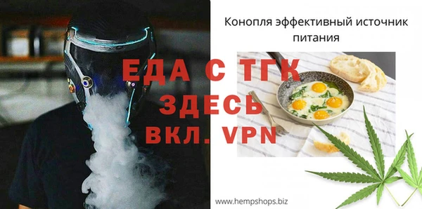 дурь Беломорск