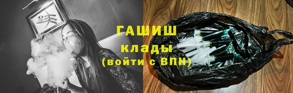 дурь Беломорск
