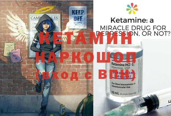дурь Беломорск